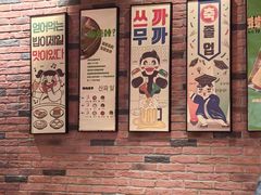 -香猪坊韩国烤肉专属门店(魏公村店)