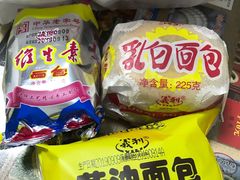 -百年义利(百万庄店)