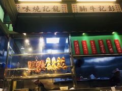 -尖沙咀茶餐厅(永泰店)
