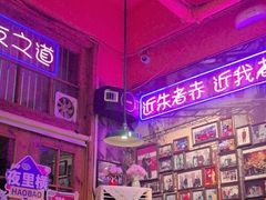 -蚝堡海鲜·威海菜·海肠捞饭·烧烤·亚洲吃蚝公司(幸福门店)