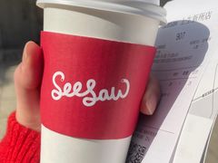 -Seesaw Coffee(上生新所店)