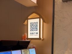 -CoCo都可(友谊阳光店)