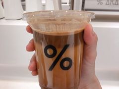 -% Arabica阿拉比卡咖啡(深圳湾万象城店)