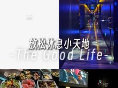 -索拉古贝(义乌北苑店)