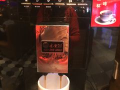 -纽斯特牛排自助餐厅(浦东文峰广场店)