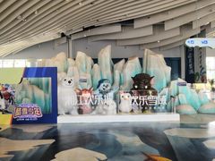 -长沙湘江冰雪世界