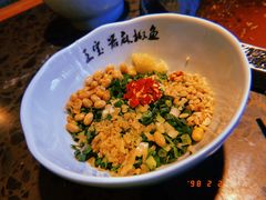 -匠岳·王宝器麻椒鱼(会展中心店)