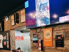 -Side Street街旁(交道口店)