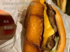 金尊肉酱安格斯厚牛堡套餐-麦当劳(黄石北路店)