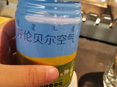 -很久以前羊肉串(中山公园店)