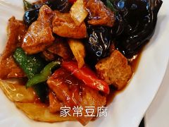 -功德林(南京西路店)