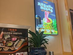 -韩烧牛中牛·甄选黑牛烤肉(黑金店)