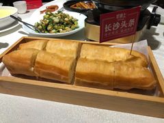 -好食上(喜盈门.范城店)