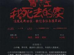 -LIENOW来闹密室剧本推理&狼人杀(李家村万达广场店)