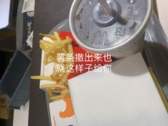 -麦当劳(塘厦蛟坪路DT店)