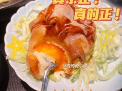 -YAMAKAWA(龙湖胥江天街店)