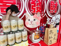 -银泰百货(北京大红门店)