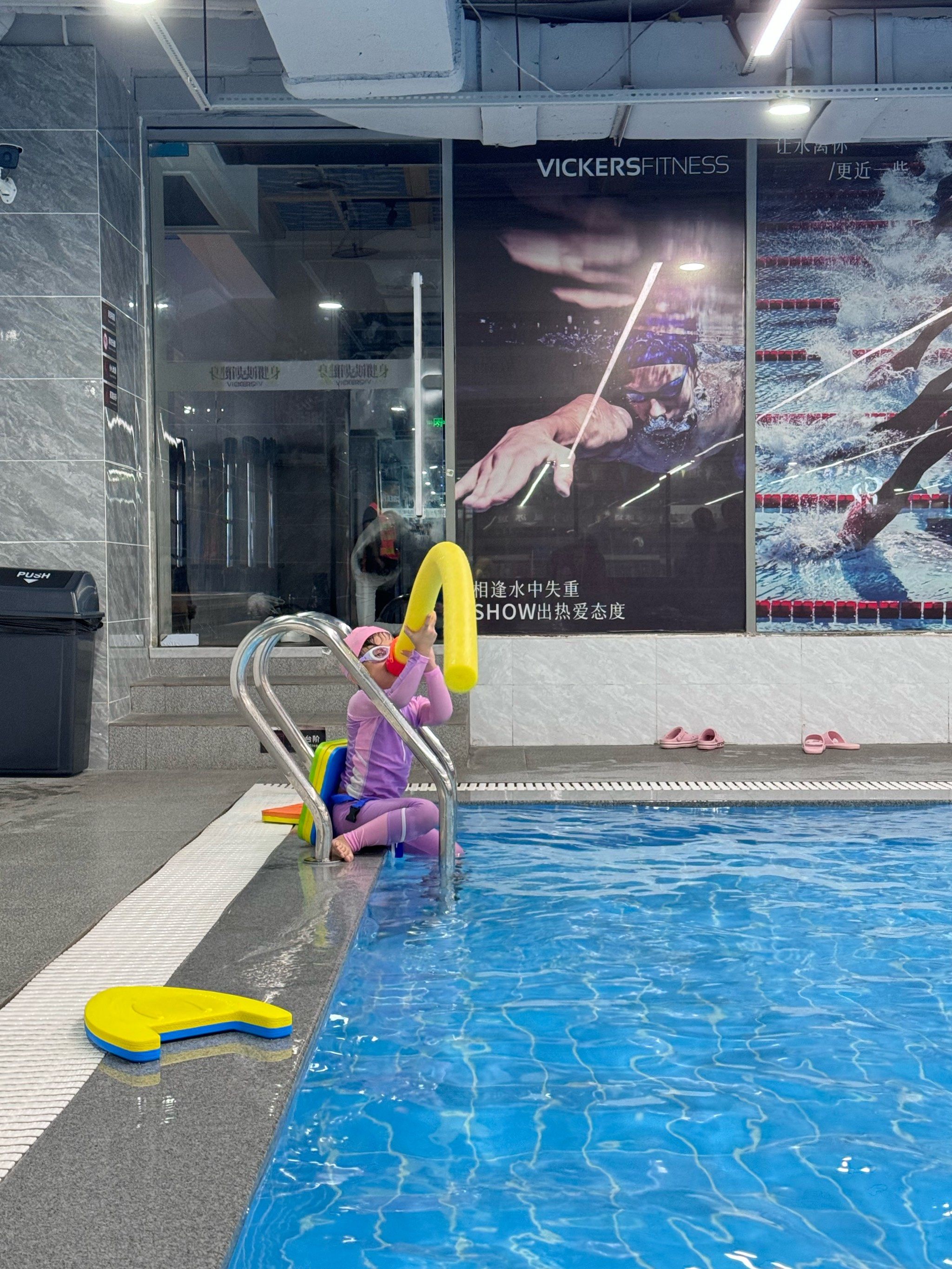 教练也很好 泳池宽敞明亮,适合各种年龄段的游泳爱好者