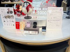 -Sony Store 索尼(上海淮海中路店)