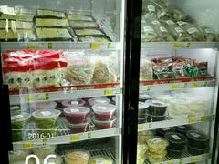 -鼎汇丰烧烤火锅超市(北三路店)