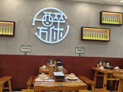 -探唐烧烤(棠东店)