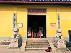 -绍兴书圣故里景区