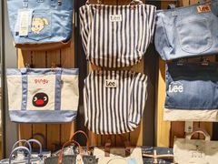 -九木杂物社(领展购物广场中关村店)