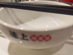 -味上湘菜馆(岳麓山店)