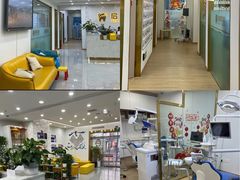 -启辰口腔(南坪店)