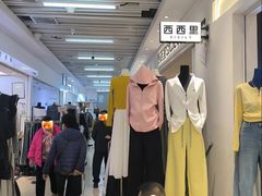 -万隆大胡同商业中心