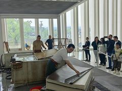 -中国宣纸文化园