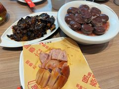 -六泰居·尔滨地标·东北菜(泰山路店)