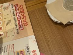 -必胜客(唐百友谊店)