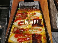 -将太无二·蓝鳍放题·北美寿司(领展购物广场中关村店)