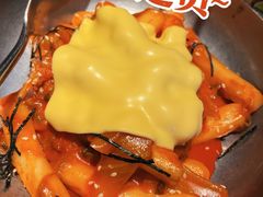 多彩芝士炒年糕-烧肉达人•炭火烧肉(新天地店)