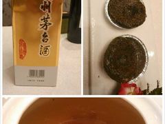 -得丘礼享谷·玉兰苑