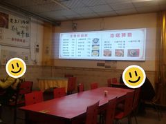 -玲玲涮牛肚(土门坊店)