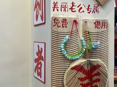 -赵美丽·重庆社区火锅·直营店(火车东站·中豪国际店)