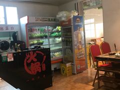 -销魂美蛙鱼头火锅(上海首店)