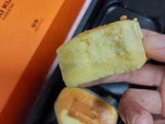 -KUMO KUMO甜品·冰淇淋(深圳壹方城店)