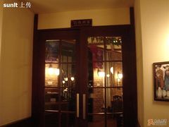 -宝莱纳啤酒花园餐厅PAULANER BRAUHAUS Nanjing(广州路店)