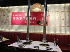 -拾也•和牛•海鲜•烤肉放题(卓悦INTOWN店)