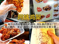 -临家闽南菜(五店市店)