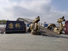 -卧龙湖