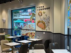 -TACO STAR 塔可星(下沙宝龙店)
