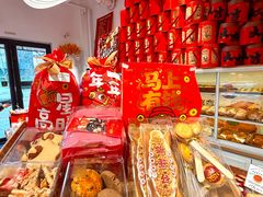 -玥儿弯弯手作烘焙(中海国际社区御城店)