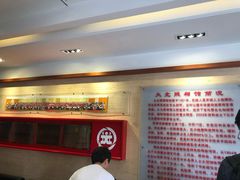 -大北照相(宋家庄店)