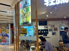 -轻蔬不用等·素食(江苏路店)