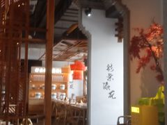 -川堂风·跷脚牛肉·乐山爆炒(中建乐荟天地店)