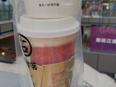 -古茗(乐清柳市现代店)